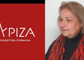 “Στην πορεία προς την Ανάσταση και το Πάσχα… Διανύουμε ήδη την Μεγάλη Εβδομάδα! -Την Εβδομάδα των Παθών του Σαρκωμένου Λόγου!
