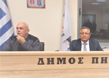 ΔΗΜΟΣ ΠΗΝΕΙΟΥ: Εγκρίθηκε η αναμόρφωση του προϋπολγισμού