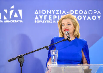 ΔΙΟΝΥΣΙΑ ΑΥΓΕΡΙΝΟΠΟΥΛΟΥ: “Η Πηνεία «σφράγισε» την κάλπη της 21ης Μαΐου”