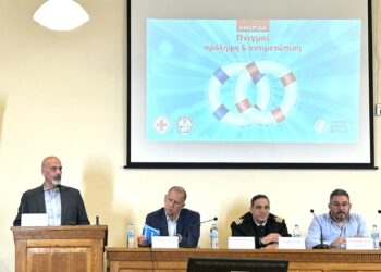 ΠΕΡΙΦΕΡΕΙΑ ΔΥΤΙΚΗΣ ΕΛΛΑΔΑΣ: Δράσεις ενημέρωσης για την πρόληψη από πνιγμούς