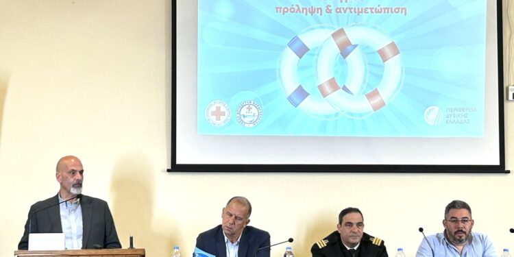 ΠΕΡΙΦΕΡΕΙΑ ΔΥΤΙΚΗΣ ΕΛΛΑΔΑΣ: Δράσεις ενημέρωσης για την πρόληψη από πνιγμούς