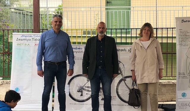 ΠΕΡΙΦΕΡΕΙΑ ΔΥΤΙΚΗΣ ΕΛΛΑΔΑΣ: Εκπαιδευτικά πρόγραμμα οδικής ασφάλειας σε μαθητές από την ΠΔΕ και το ΙΟΑΣ “Πάνος Μυλωνάς”