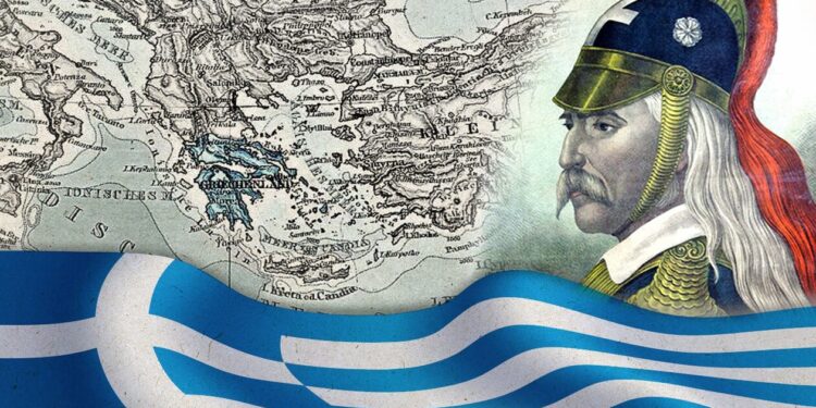 Ο προδότης Διόγος!