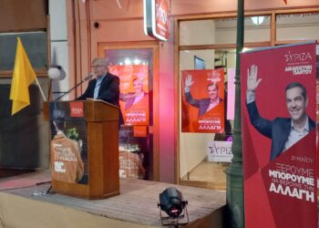 ΧΡΗΣΤΟΣ ΦΩΤΟΠΟΥΛΟΣ: “Η πολιτική του Κ. Μητσοτάκη έχει αφήσει βαθιές πληγές στην Ηλεία”