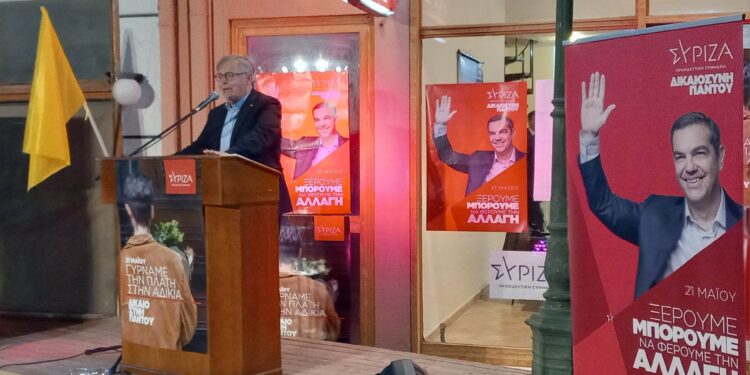ΧΡΗΣΤΟΣ ΦΩΤΟΠΟΥΛΟΣ: “Η πολιτική του Κ. Μητσοτάκη έχει αφήσει βαθιές πληγές στην Ηλεία”