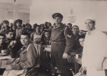 “Η Ηλεία μιας άλλης εποχής”