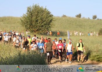 ΣΥΜΠΟΛΙΤΕΙΑ ΟΛΥΜΠΙΑΣ: Ξεκινούν οι εκδηλώσεις για τον Δρόμο Εκεχειρίας 2023