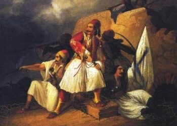 203 χρόνια από τον ηρωϊκό θάνατο του Πύργιου αγωνιστή Χαράλαμπου Βιλαέτη