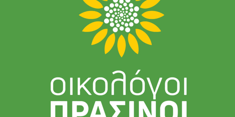 Οικολόγοι ΠΡΑΣΙΝΟΙ: Σχετικά με τις εκλογές της 21ης Μαΐου 2023