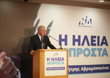 ΔΗΜΗΤΡΗΣ ΑΒΡΑΜΟΠΟΥΛΟΣ: Με αέρα νίκης η κεντρική ομιλία του στην Αμαλιάδα