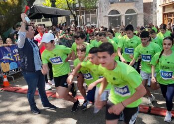 Γέμισε με νιάτα και ζωντάνια ολόκληρη η ορεινή περιοχή! (φωτος)