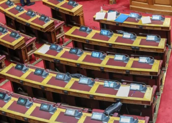 Εκλογές 2023: Αυτοί είναι οι βουλευτές που εκλέγονται από ΝΔ, ΣΥΡΙΖΑ, ΠΑΣΟΚ, ΚΚΕ και Ελληνική Λύση