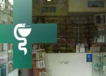Συνελήφθη άνδρας για ληστεία σε φαρμακείο στον Πύργο