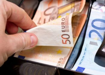 ΓΑΣΤΟΥΝΗ: Αφαίρεσαν από άνδρα 350 ευρώ