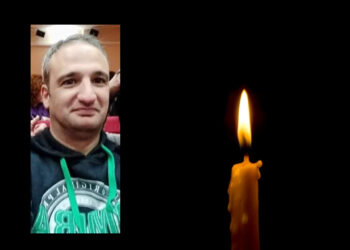ΕΛΜΕ ΗΛΕΙΑΣ: Συλλυπητήρια ανακοίνωση για τον θάνατο του Β. Αγγελόπουλου