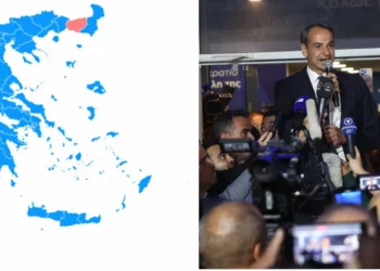 Εκλογές 2023: Ιστορικός θρίαμβος για τη ΝΔ