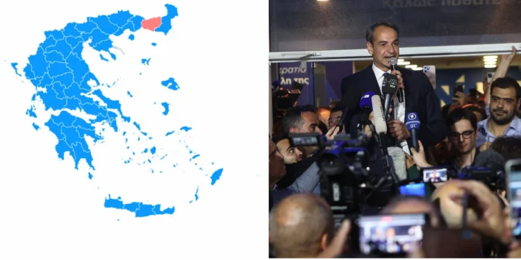 Εκλογές 2023: Ιστορικός θρίαμβος για τη ΝΔ