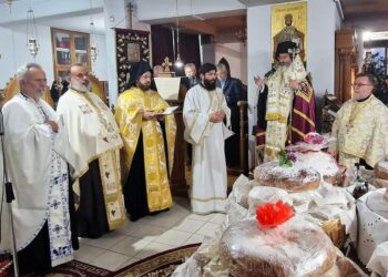 Ο Θεοφιλέστατος Επίσκοπος Μεσαορίας κ.κ. Γρηγόριος στην Ι. Μ. Ηλείας (φωτος)