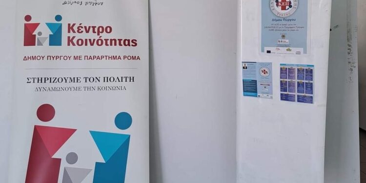 ΠΥΡΓΟΣ: Με επιτυχία η δωρεάν εξέταση νεφρικής λειτουργίας