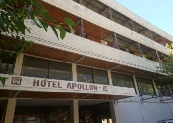Παραχώρηση του πρώην ξενοδοχείου ΑΠΟΛΛΩΝ στο Δήμο Αρχαίας Ολυμπίας