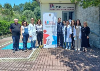 Δωρεάν προληπτικός γυναικολογικός έλεγχος (τεστ Παπανικολάου) στο Δήμο Αρχ. Ολυμπίας