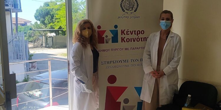ΔΗΜΟΣ ΠΥΡΓΟΥ: Με μεγάλη συμμετοχή ο δωρεάν προληπτικός γυναικολογικό έλεγχος στην Τ.Κ. Μυρτιάς
