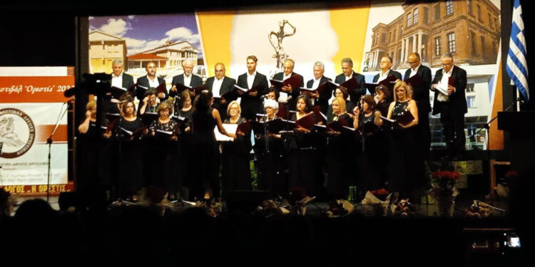 Στο 1ο Χορωδιακό Φεστιβάλ Ορεστίδος η Μικτή Χορωδία Μυρτουντίων