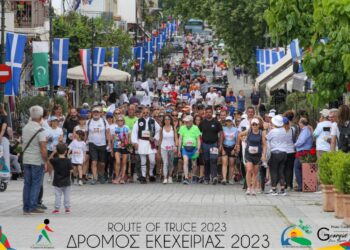 ΣΥΜΠΟΛΙΤΕΙΑ ΟΛΥΜΠΙΑΣ: Ήλιδα-Ολυμπία: Δρόμος Εκεχειρίας 2023 (50 χλμ) Αρχαία Πίσα-Αρχαία Ολυμπία: Ο Δρόμος του Κλεοσθένη 2023 (φωτος)