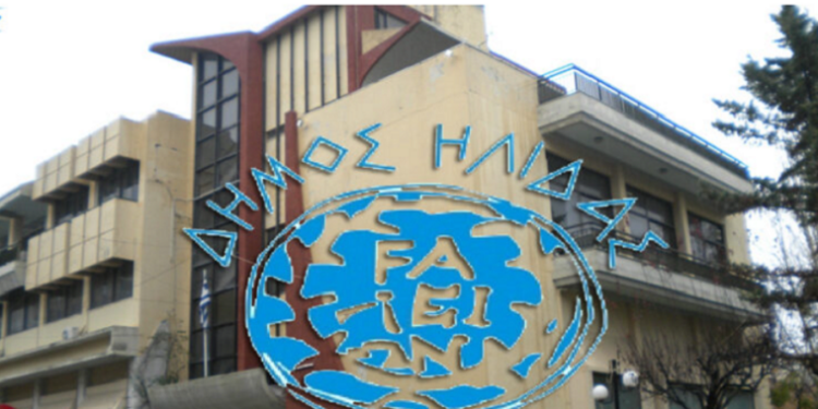 ΔΗΜΟΣ ΗΛΙΔΑΣ: “Δωρεάν rapid test στην Αμαλιάδα”