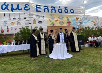 Με επιτυχία το “Κερνάμε Ελλάδα” στην Αμαλιάδα! (φωτος)