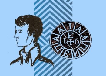 Ο επιπόλαιος Γαλάτης!