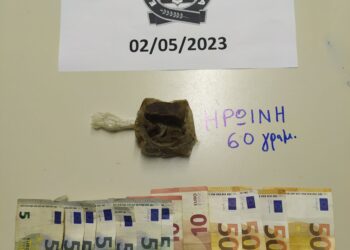 Συνελήφθη άνδρας στα Σαγέικα Αχαΐας για διακίνηση ναρκωτικών