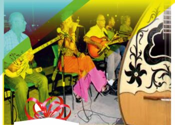 ΠΕΡΙΦΕΡΕΙΑ ΔΥΤΙΚΗΣ ΕΛΛΑΔΑΣ: Μουσική βραδιά σήμερα στην κεντρική πλατεία του χωριού και τον Σύλλογο Πολιτών