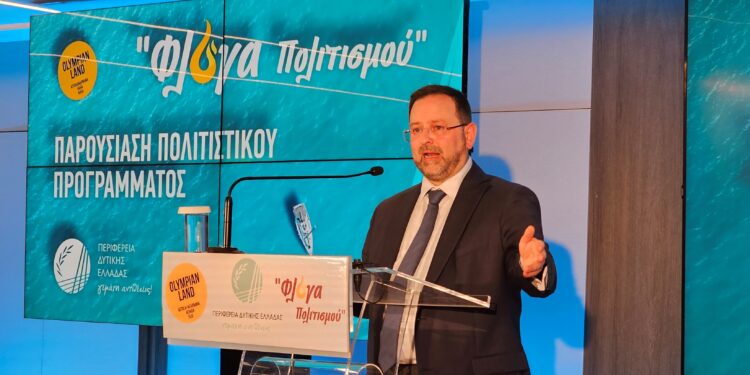 ΝΙΚΟΣ ΚΟΡΟΒΕΣΗΣ: “Φλόγα Πολιτισμού στην Ηλεία μας”