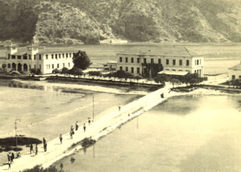 “Η Ηλεία μιας άλλης εποχής”