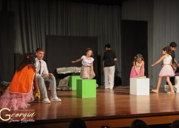 “Η κοιμωμένη ξύπνησε”