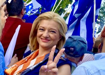 ΔΙΟΝΥΣΙΑ ΑΥΓΕΡΙΝΟΠΟΥΛΟΥ: “Συνεχίζουμε μαζί, σταθερά, τολμηρά, μπροστά, τις μεγάλες τομές για μια ισχυρή Ελλάδα, για μια Ηλεία βιωσίμου αναπτύξεως”