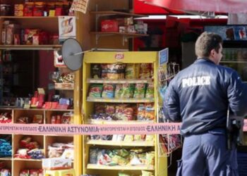 ΠΥΡΓΟΣ: Αφαίρεσαν από περίπτερο παιχνιδομηχανήματα και χρηματικό ποσό