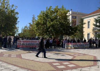 Σήμερα η παράσταση διαμαρτυρίας Εργατικών και Συνταξιουχικών Σωματείων στον ΕΦΚΑ Πύργου