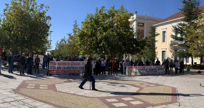 Σήμερα η παράσταση διαμαρτυρίας Εργατικών και Συνταξιουχικών Σωματείων στον ΕΦΚΑ Πύργου