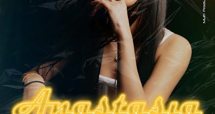 Συναυλία με την Αναστασία για τη λήξη της σχολικής χρονιάς