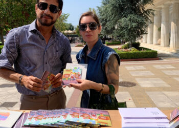 Δράση για την «Πρόληψη της παιδικής κακοποίησης