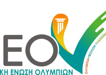 “Ενωμένοι για την Oλυμπία”
