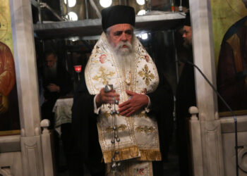 Κίνησης του Σεβασμιωτάτου Μητροπολίτου Ηλείας και Ωλένης κκ Αθανασίου