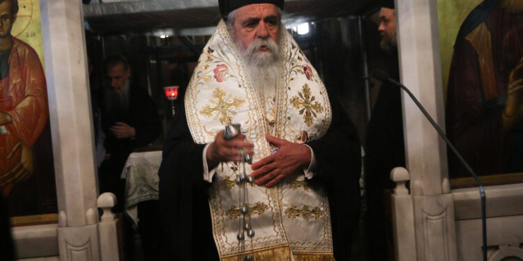 Κίνησης του Σεβασμιωτάτου Μητροπολίτου Ηλείας και Ωλένης κκ Αθανασίου