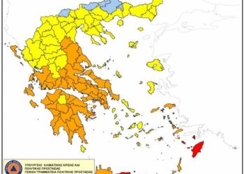 Πολύ υψηλός κίνδυνος πυρκαγιάς σήμερα Τρίτη 25 Ιουλίου 2023 στη Δυτική Ελλάδα