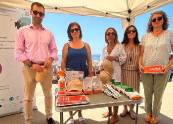 Ενημερωτική εκστρατεία για την πρόληψη του καρκίνου του δέρματος