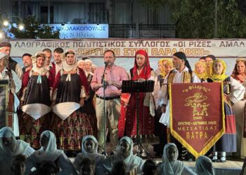 ΝΙΚΟΣ ΚΟΡΟΒΕΣΗΣ: “Η παράδοση είναι ιστορική μνήμη”