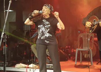 “Αποχαιρετούμε την Ελληνίδα Τζάνις Τζόπλιν”