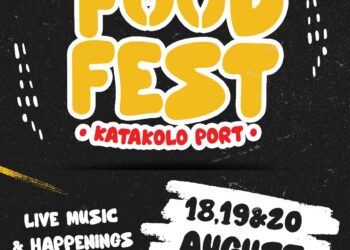 ΔΗΜΟΣ ΠΥΡΓΟΥ: Το 1o “FOOD FESTIVAL” έρχεται στο Κατάκολο